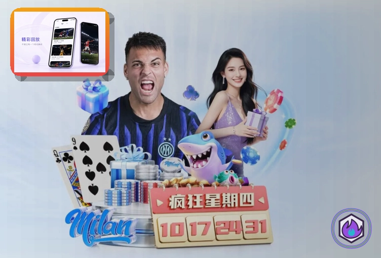 问鼎pgVIP会员服务标准